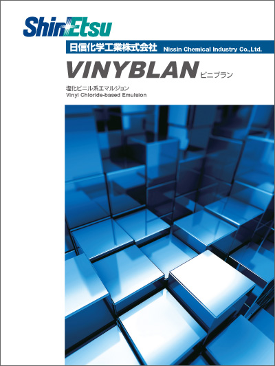 VINYBLAN（Vinyl chloride group）