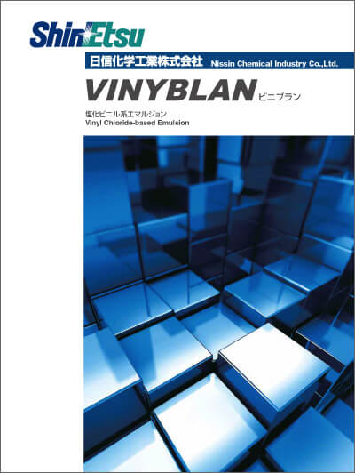 VINYBLAN（Vinyl chloride group）