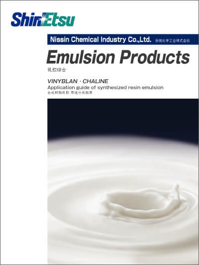 Emulsion Products