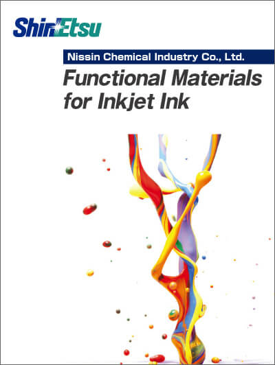 インクジェットインク用機能性材料