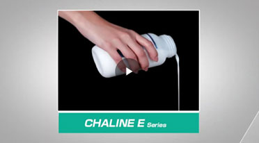 シャリーヌEシリーズ