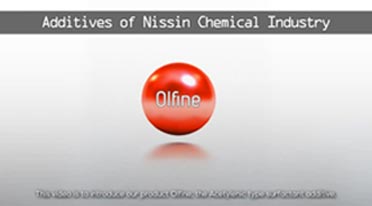 OLFINE